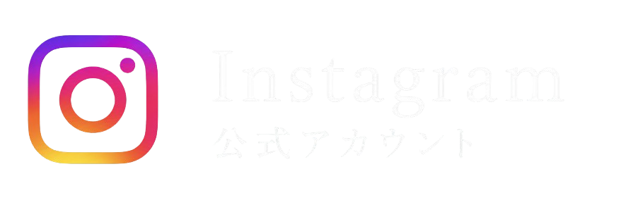 CLUB LaLa Instagram公式アカウント - ラグジュアリーな空間演出